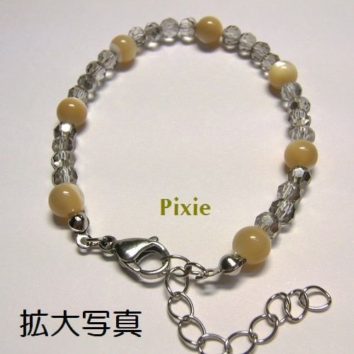 天然石 パワーストーン ブレスレット◆Pixie カプチーノマザーオブパール&ビーズ◆lalalady-34