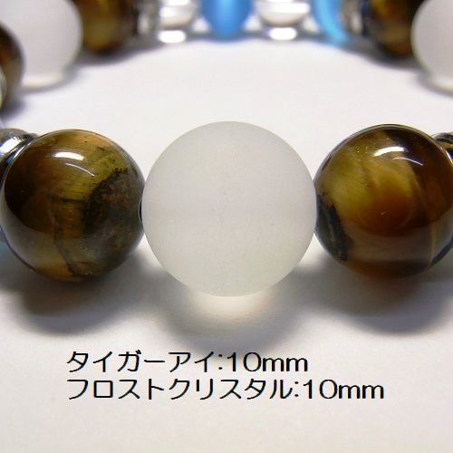 天然石 パワーストーン ブレスレット◆Pixie フォーチュン Blue◆lalalady-30