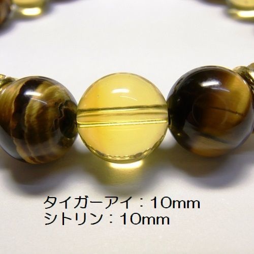 天然石 パワーストーン ブレスレット◆Pixie フォーチュン Crystal◆lalalady-29