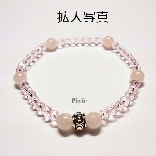 天然石 パワーストーン ブレスレット◆Pixie ローズクォーツ&ピンクビーズ lalalady-27
