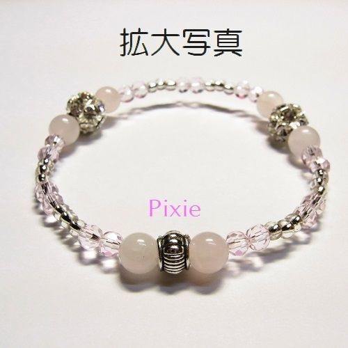天然石 パワーストーン ブレスレット◆Pixie LOVE Mirror◆lalalady-26