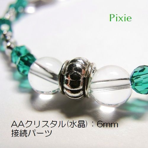 天然石 パワーストーン ブレスレット◆Pixie クリスタル エメラルド◆lalalady-25