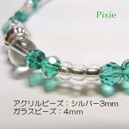 天然石 パワーストーン ブレスレット◆Pixie クリスタル エメラルド◆lalalady-25