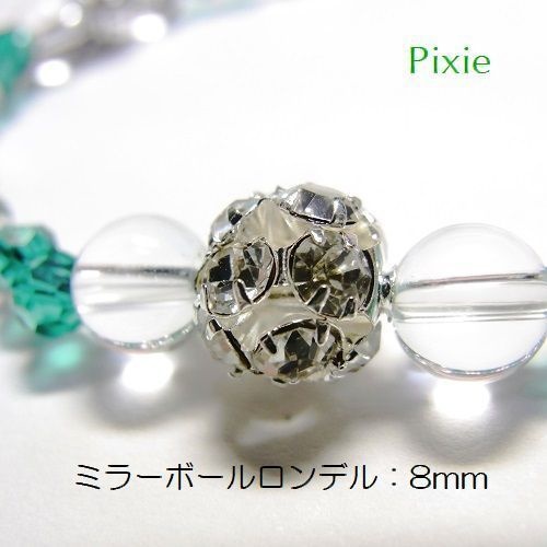 天然石 パワーストーン ブレスレット◆Pixie クリスタル エメラルド◆lalalady-25