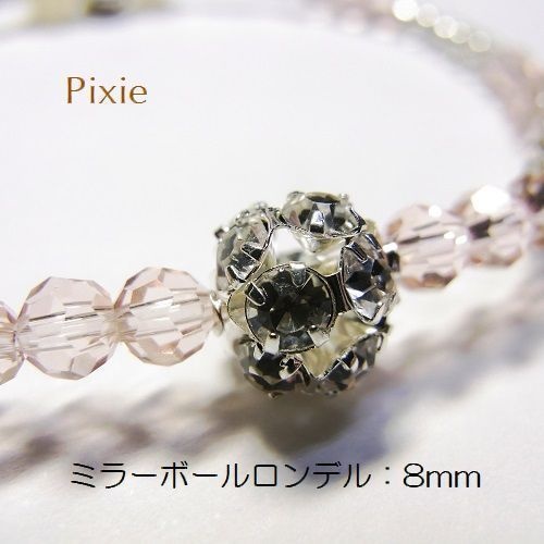 天然石 パワーストーン ブレスレット◆Pixie アラゴナイト◆lalalady-24