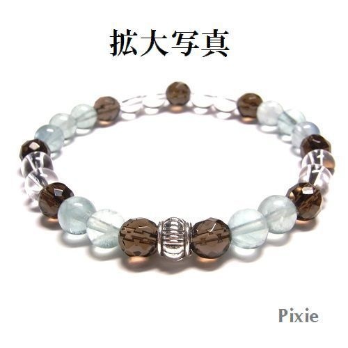 天然石 パワーストーン ブレスレット◆Pixie クールスモ―キー◆lalalady-56