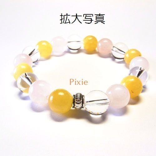 天然石 パワーストーン ブレスレット◆Pixie チェリッシュ◆lalalady-49