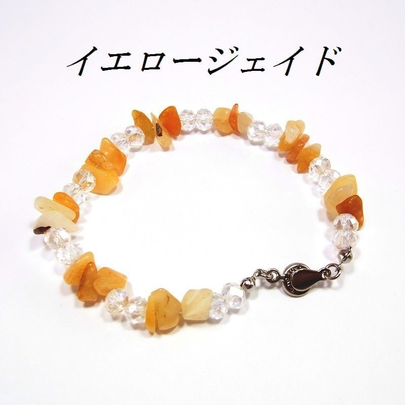 天然石 パワーストーン ブレスレット◆さざれ石&クリスタルガラスビーズ◆lalalady-137