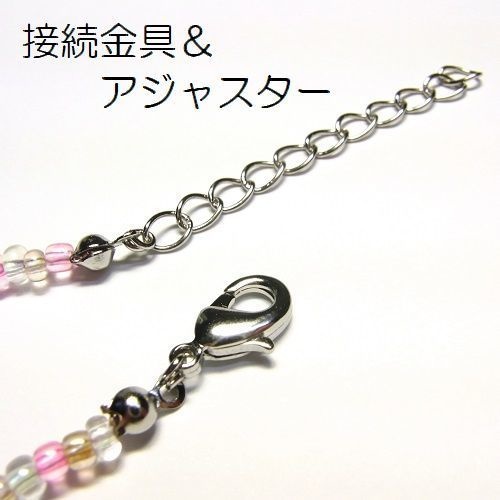 天然石 パワーストーン ネックレス ブレスレット◆恋愛運◆シャインローズ◆lalalady-43