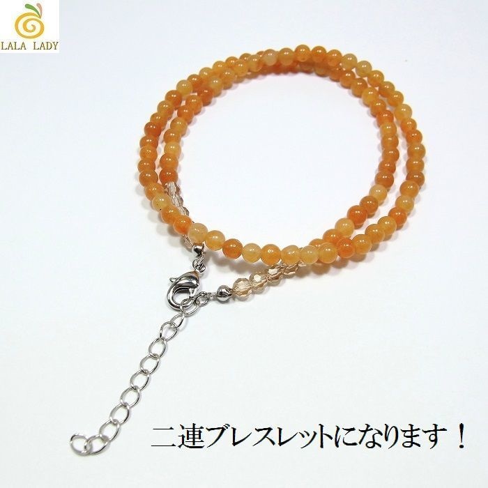 天然石 パワーストーン◆健康運◆ハートネックレス オレンジクォーツァイト◆lalalady-105