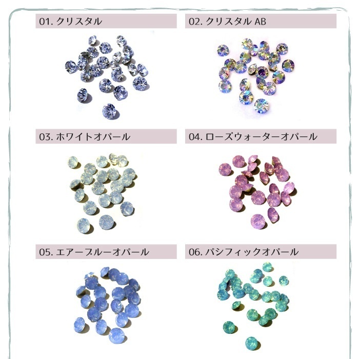 自由に選べる3セット(6個入り)樹脂製スタッドピアス 4mm アクリルストーン 13カラー lalalady-232