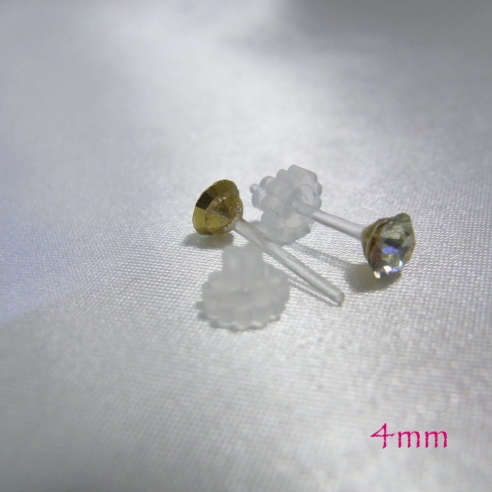 自由に選べる10セット(20個入り)樹脂製スタッドピアス 4mm アクリルストーン 13カラー lalalady-234