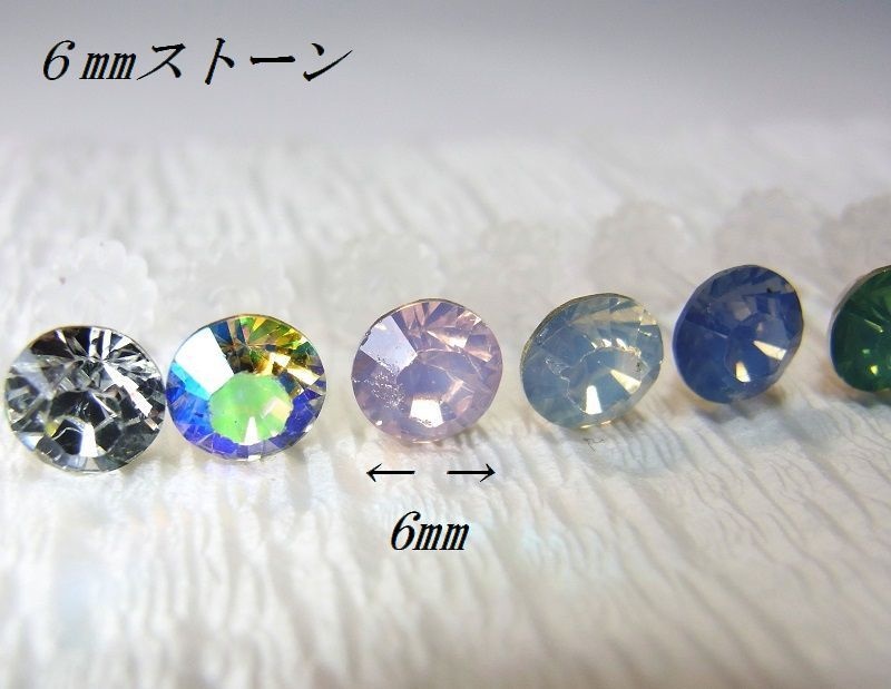 自由に選べる3セット(6個入り)樹脂製スタッドピアス 6mm アクリルストーン 13カラー lalalady-235
