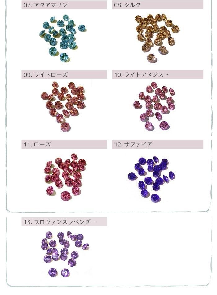 自由に選べる5セット(10個入り)樹脂製スタッドピアス 6mm アクリルストーン 13カラー lalalady-236