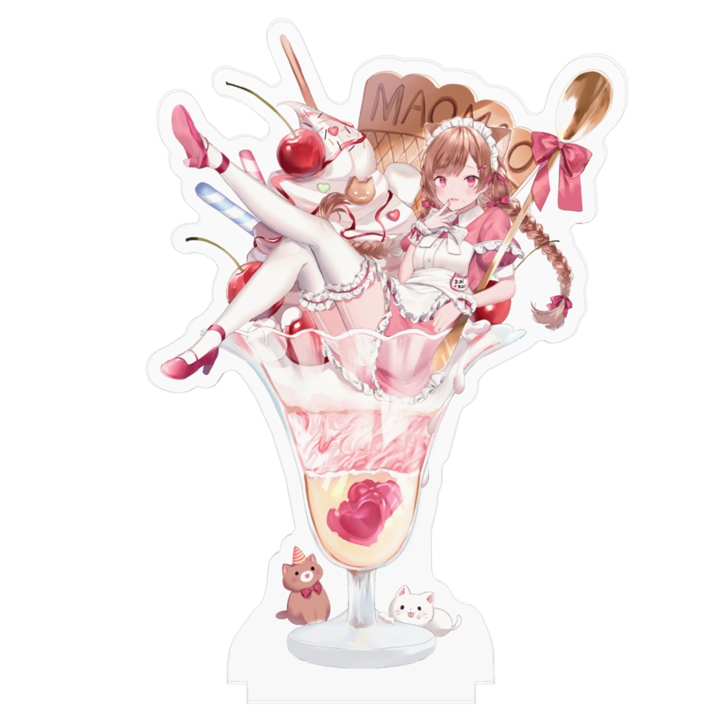 猫々の一周年記念💓アクリルフィギュア【ご主人様、さっさと召し上がるヨロシ♡】