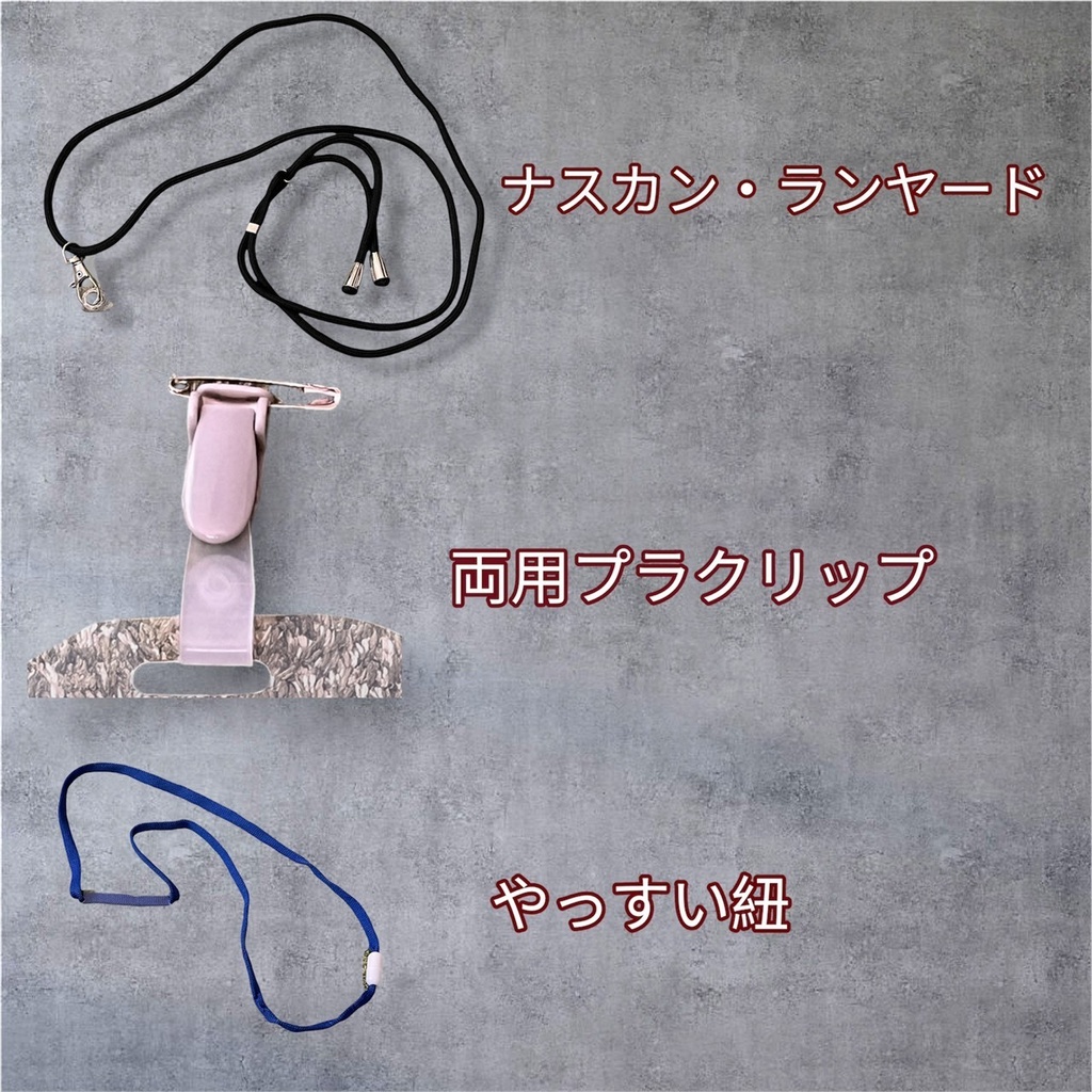 【こだわりプラン】ラミネート加工名札