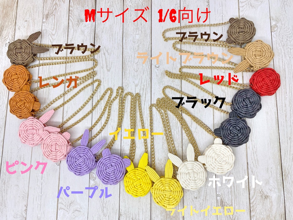 編みかごポシェットM ②