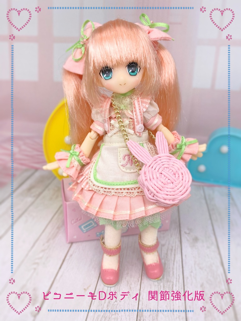 編みかごポシェットS ①