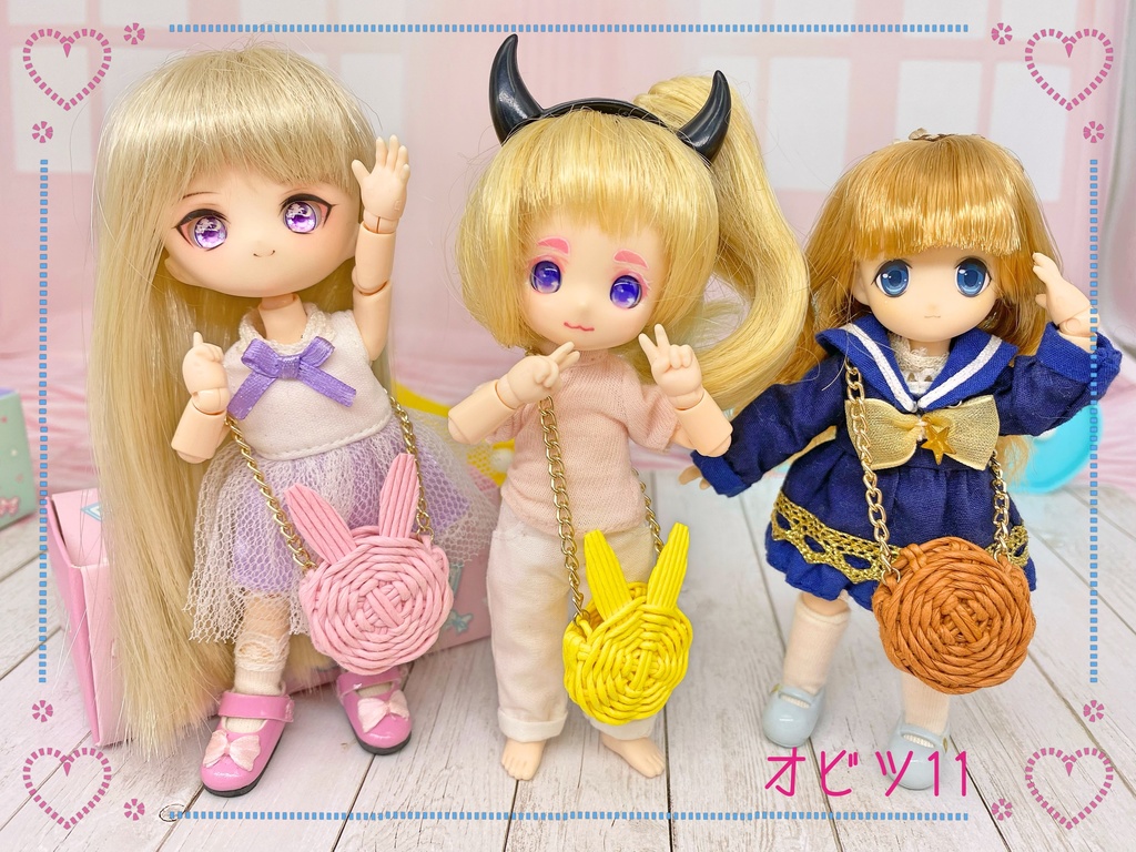 編みかごポシェットS ①