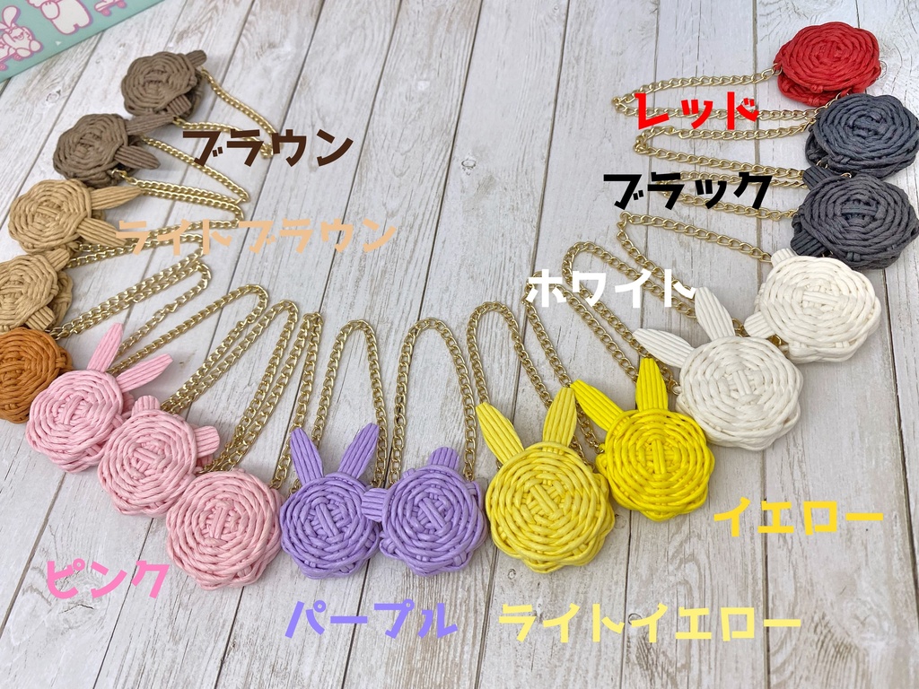 編みかごポシェットS ②