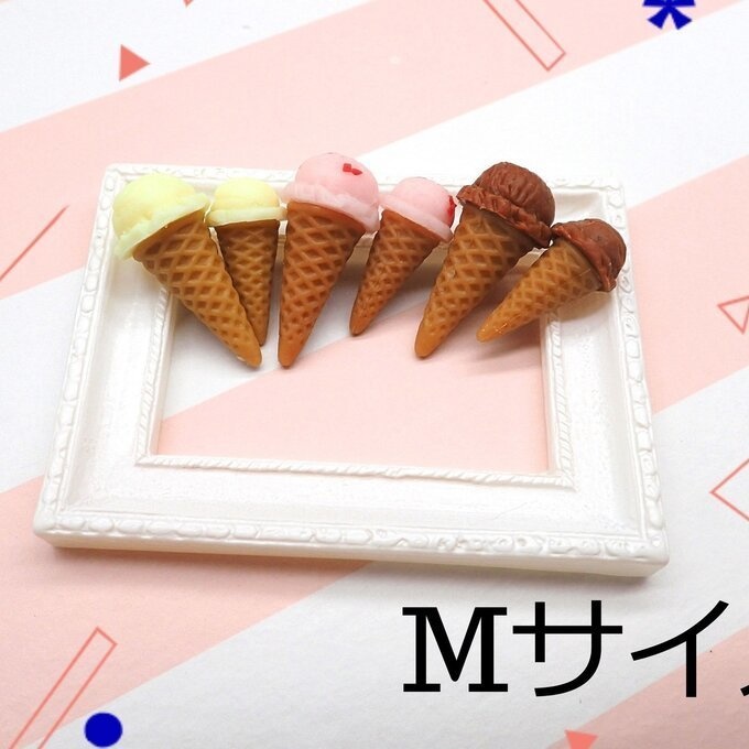 【Msize】ミニチュアアイス3個セット