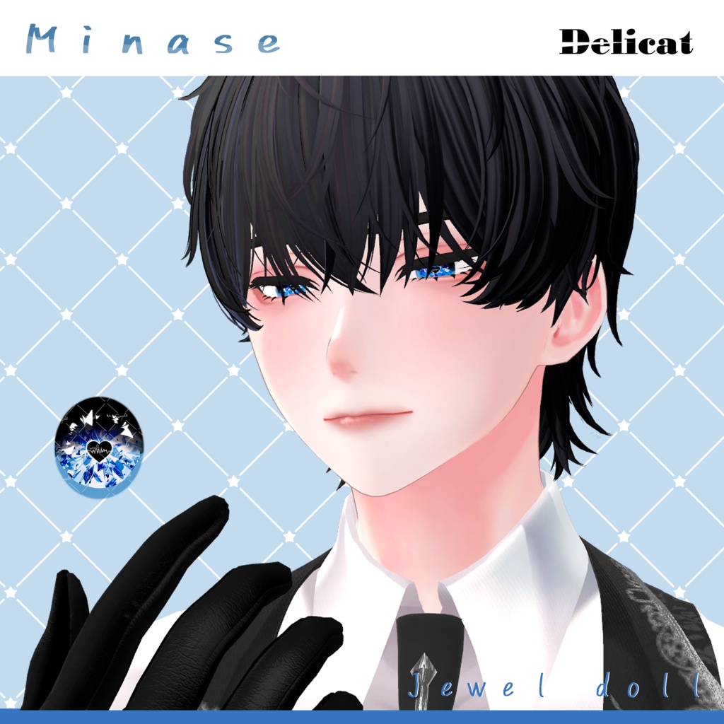 💎Jewel doll eye texture💎