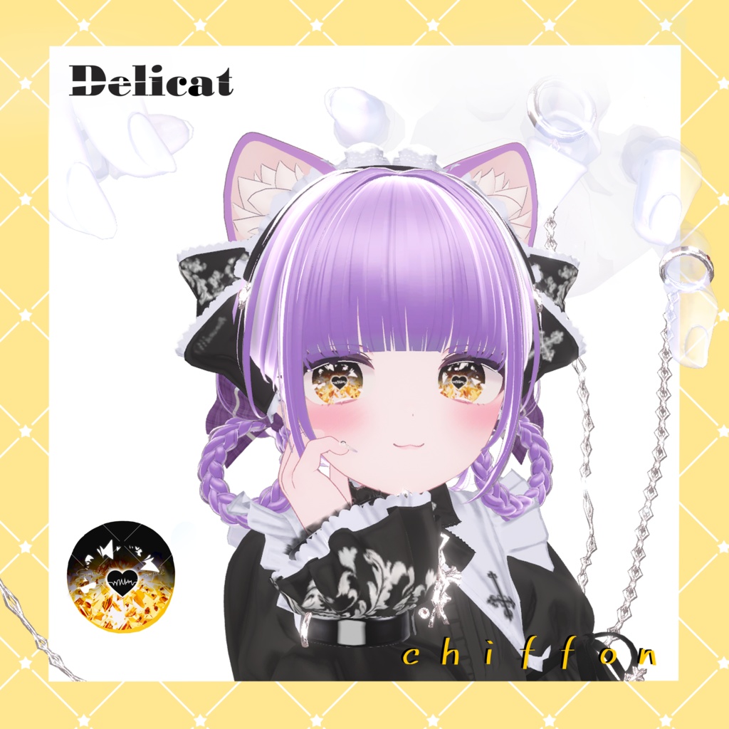 💎Jewel doll eye texture💎