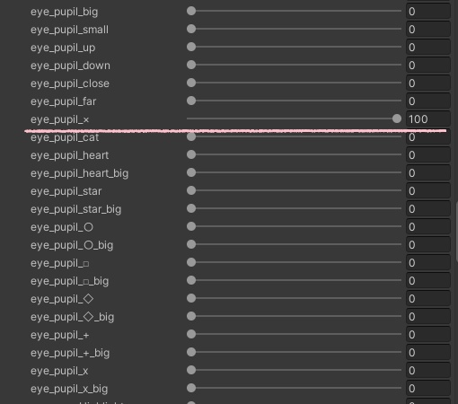 💎Jewel doll eye texture💎