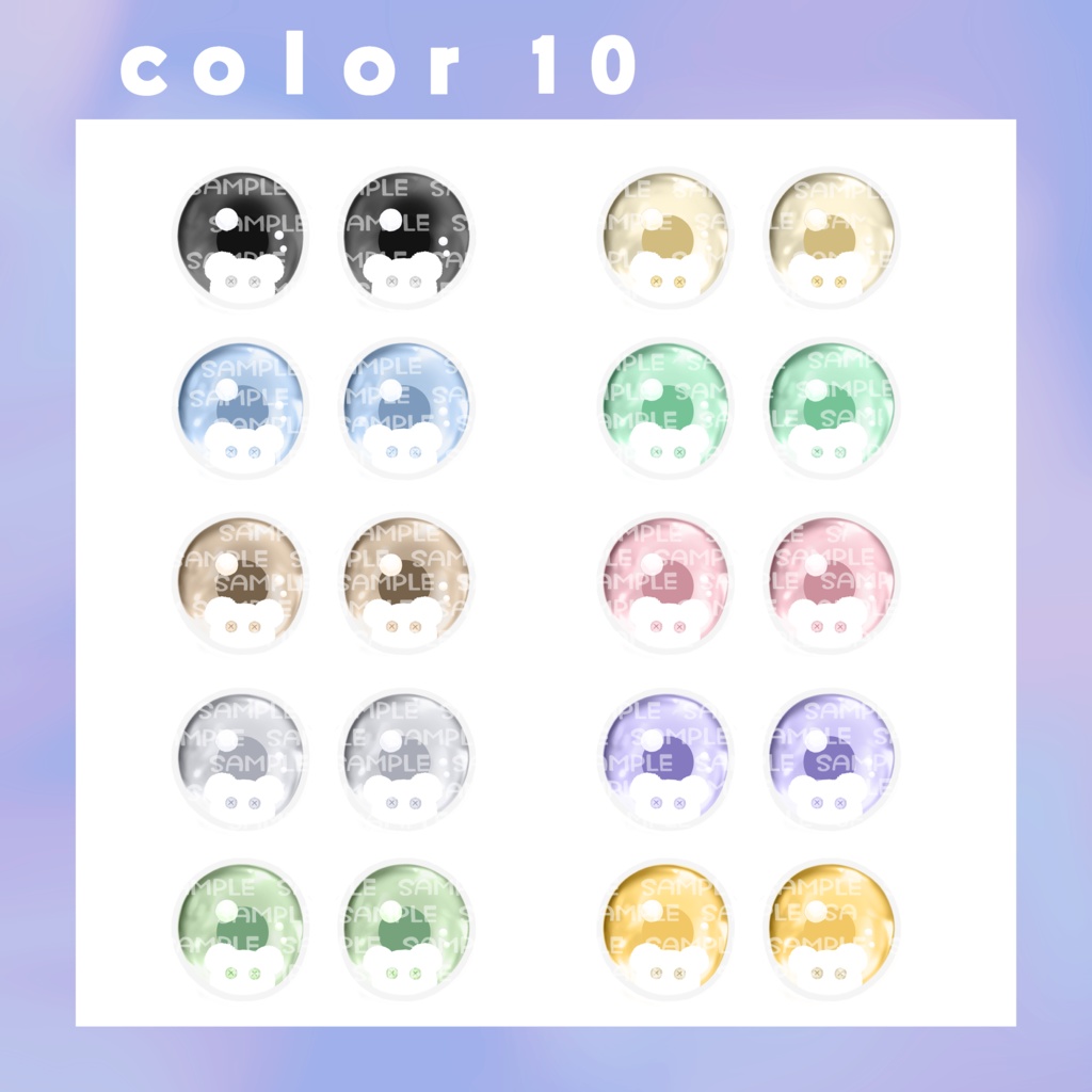 【8avatar対応】 pupu Eye Texture