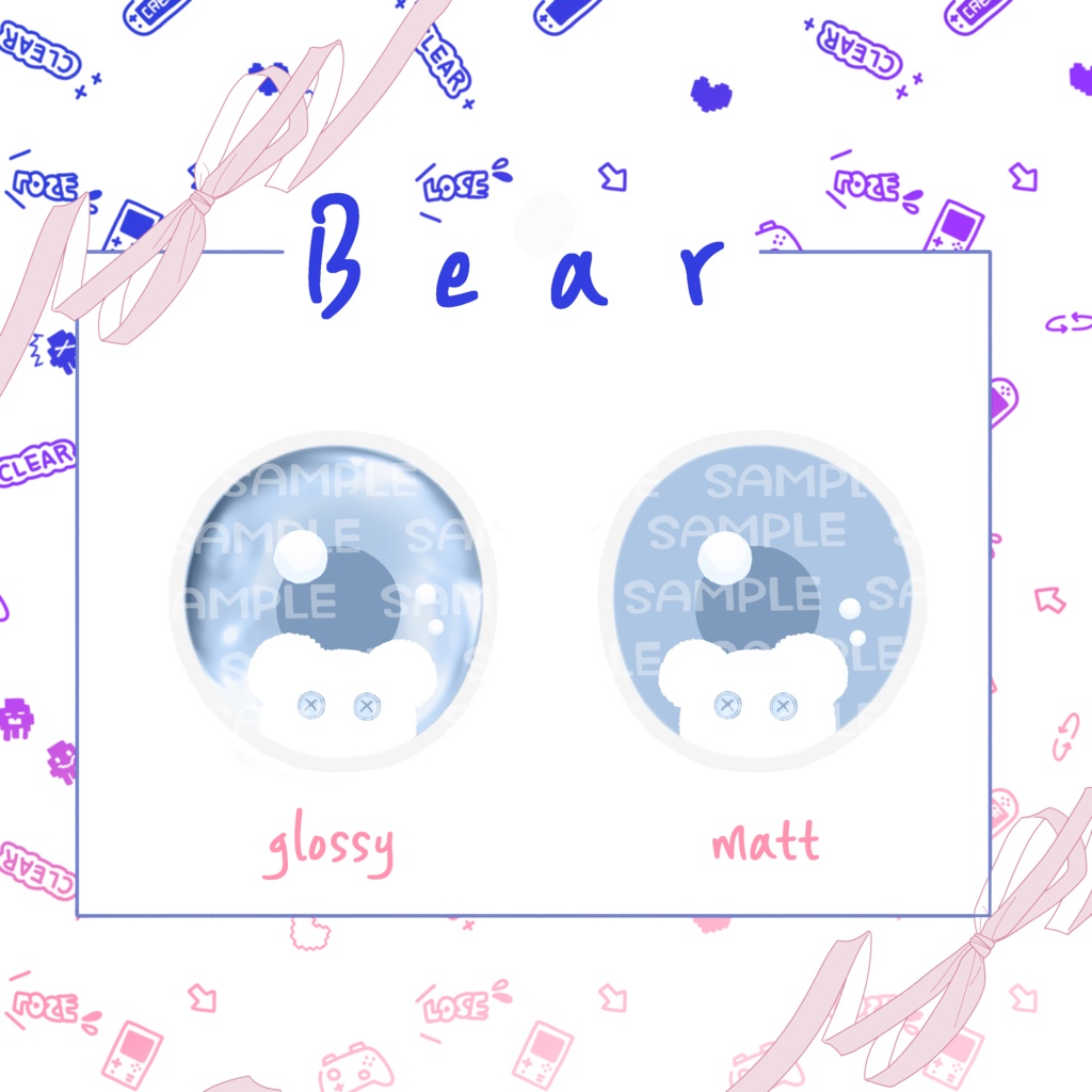 【8avatar対応】 pupu Eye Texture