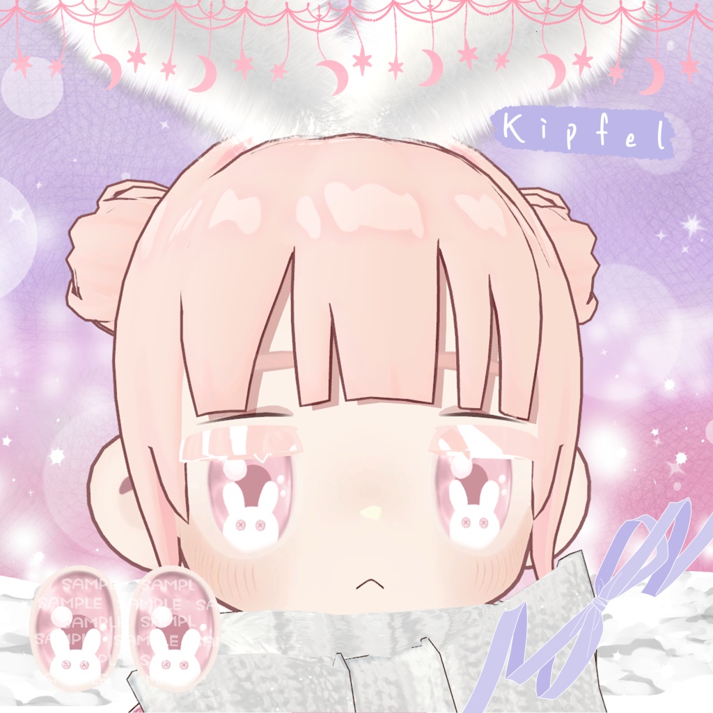 【8avatar対応】 pupu Eye Texture