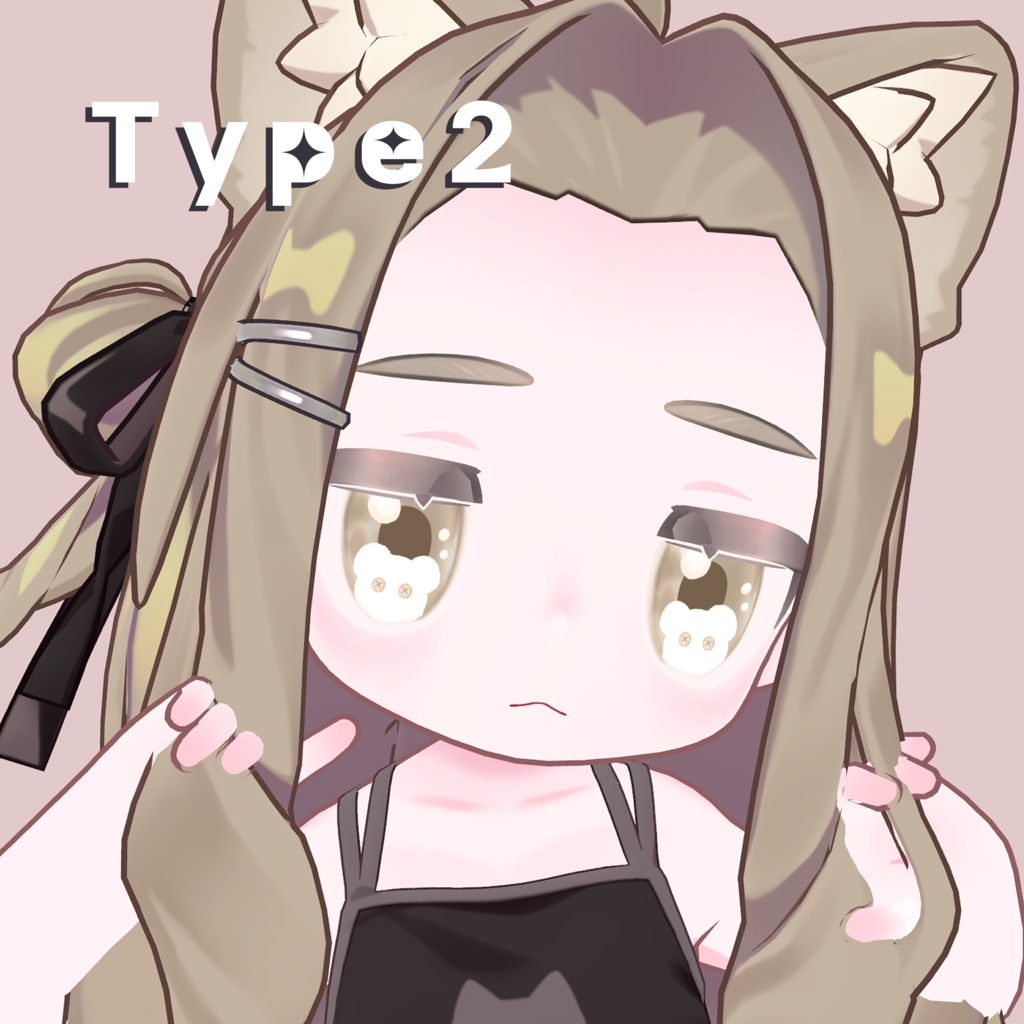 【FREE/無料】 Kipfel makeup&Body Texture 【キプフェル専用】