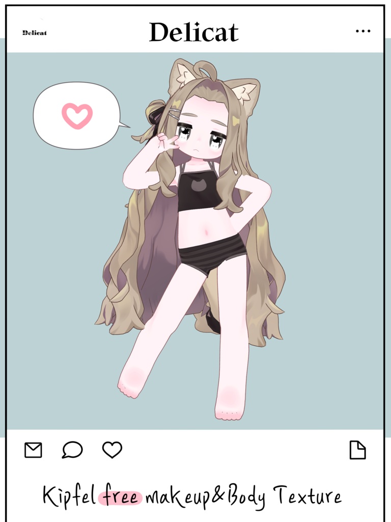 【FREE/無料】 Kipfel makeup&Body Texture 【キプフェル専用】