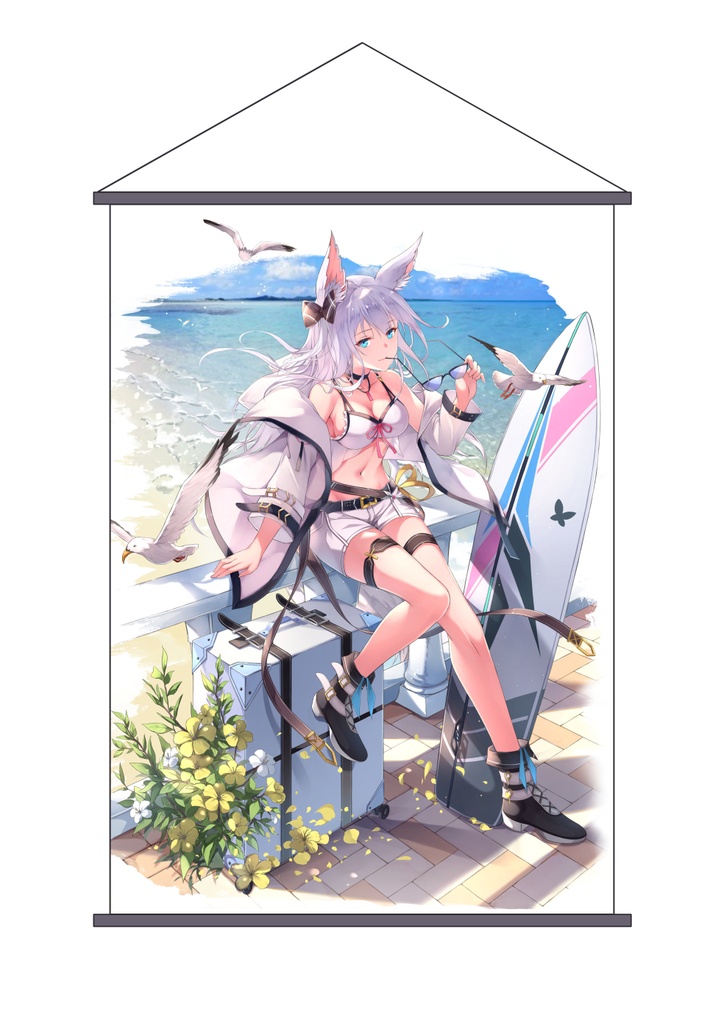 C99タペストリー