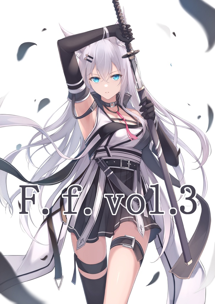 F.f. vol.3