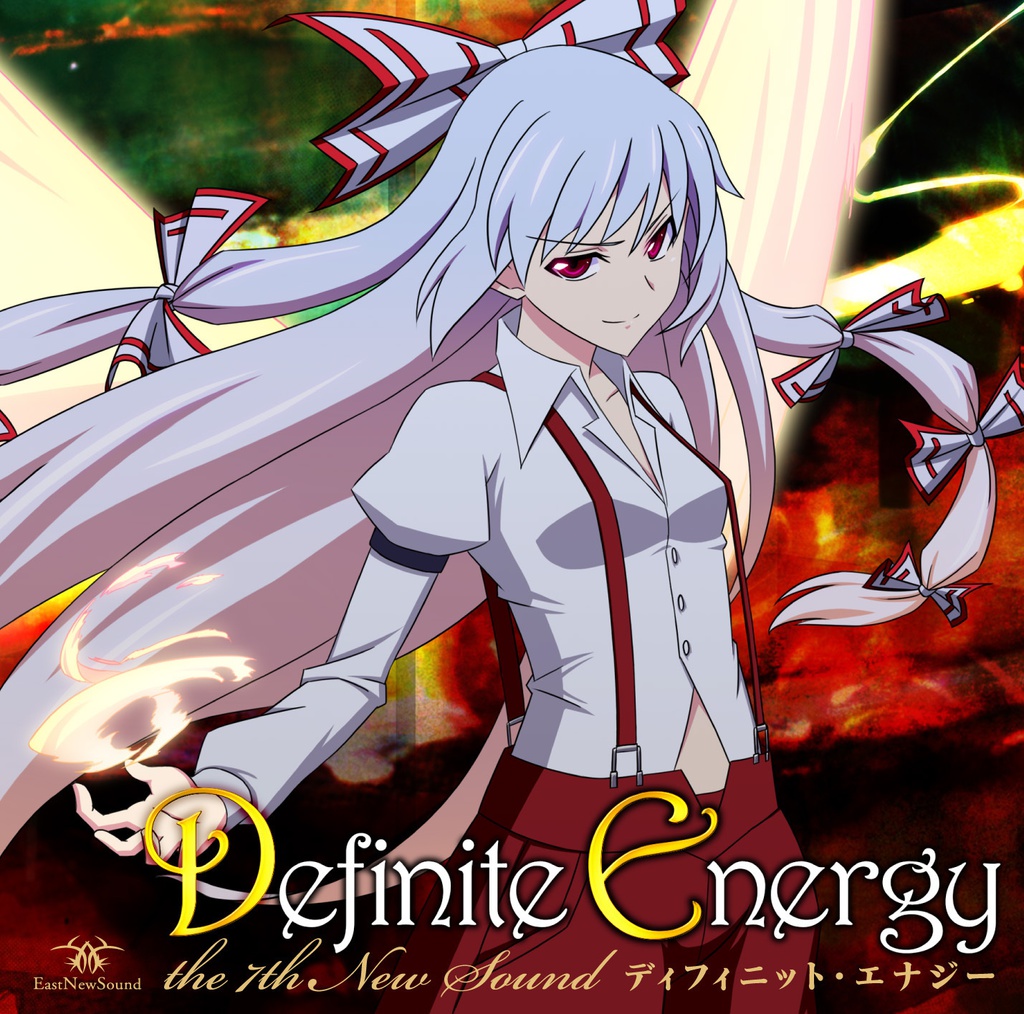 Definite Energy【ENS-0013】