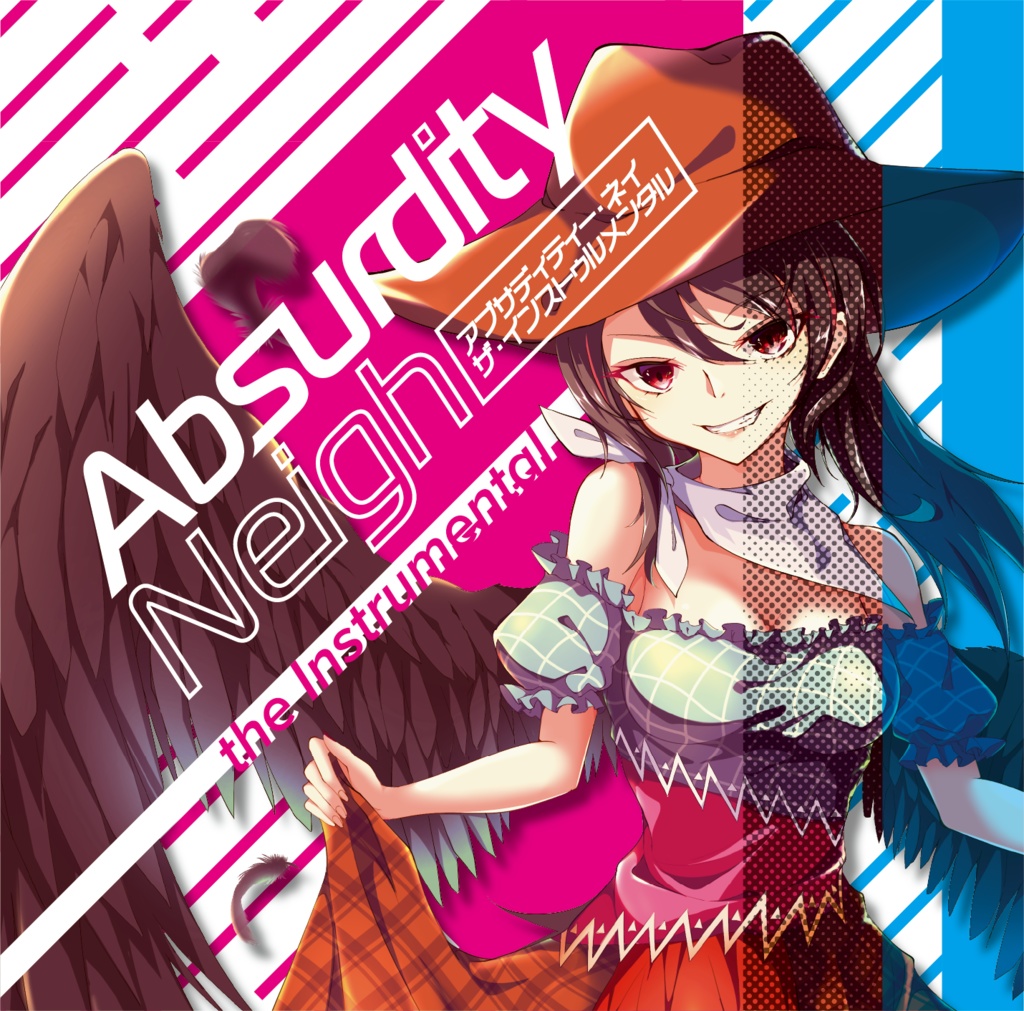 【ENS-0071】Absurdity Neigh the Instrumental