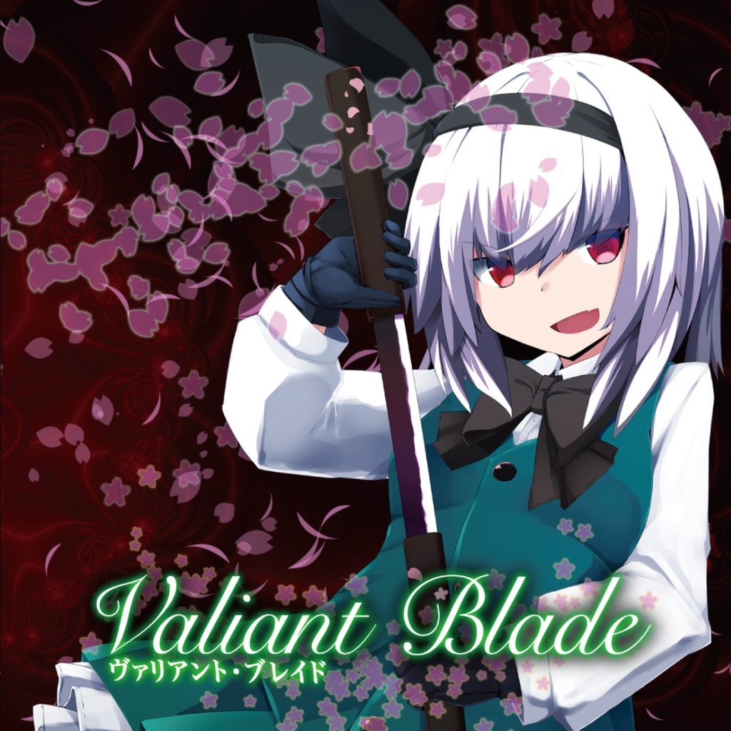 【ENS-0058】Valiant Blade