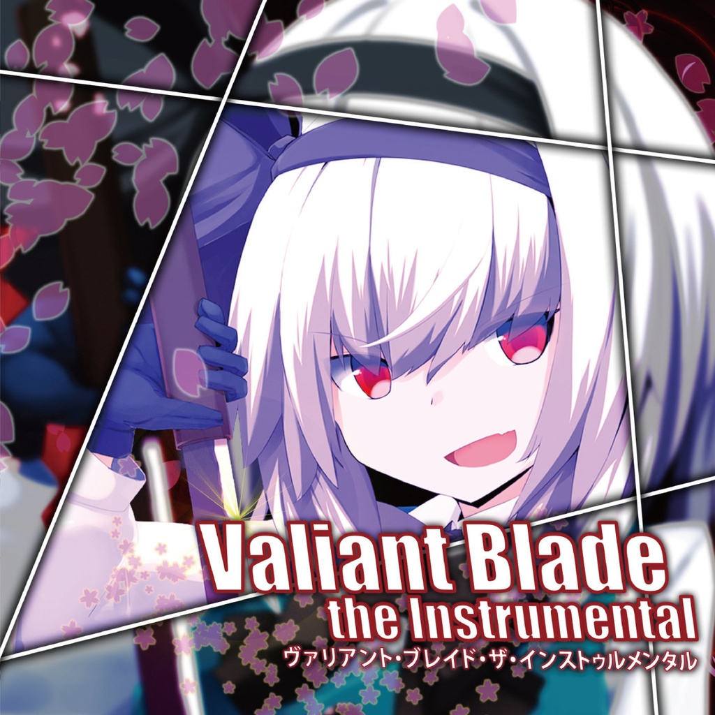 【ENS-0061】Valiant Blade the Instrumental