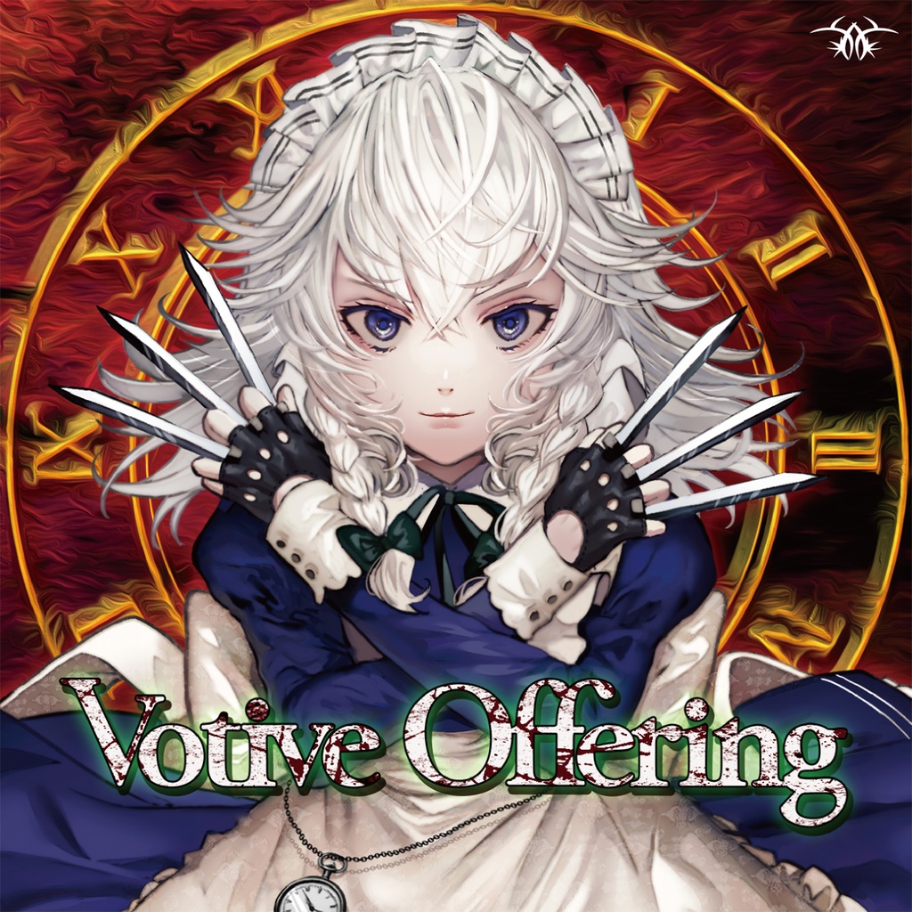 【ENS-0080】Votive Offering