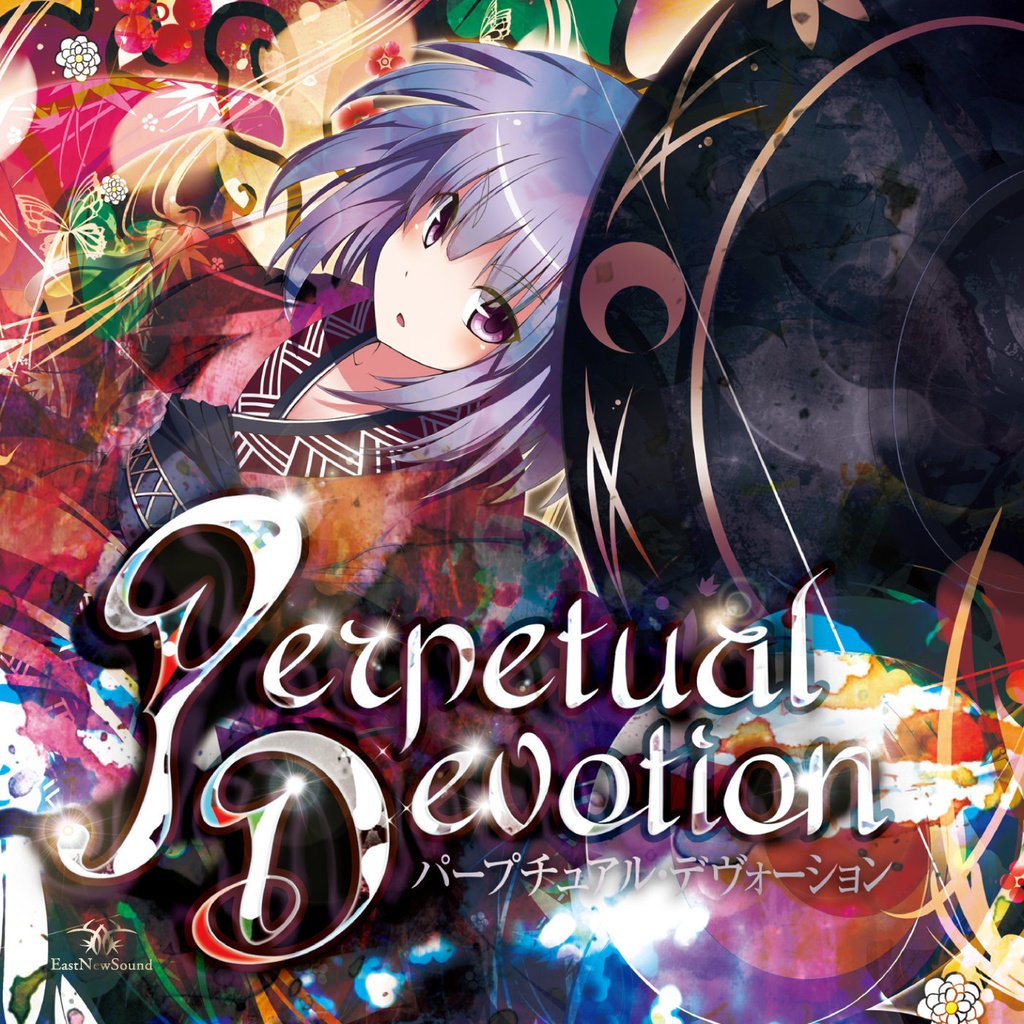 【ENS-0032】Perpetual Devotion