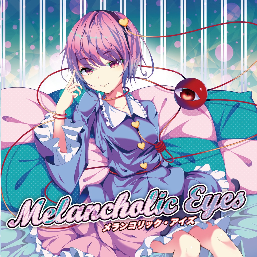 【ENS-0064】Melancholic Eyes