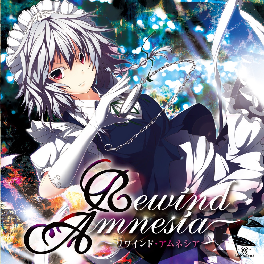 【ENS-0026】Rewind Amnesia