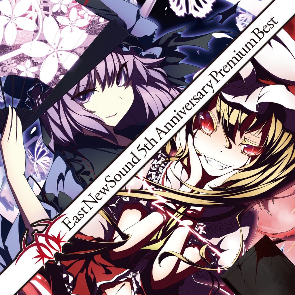 【ENS-0031】EastNewSound 5th Anniversary Premium Best