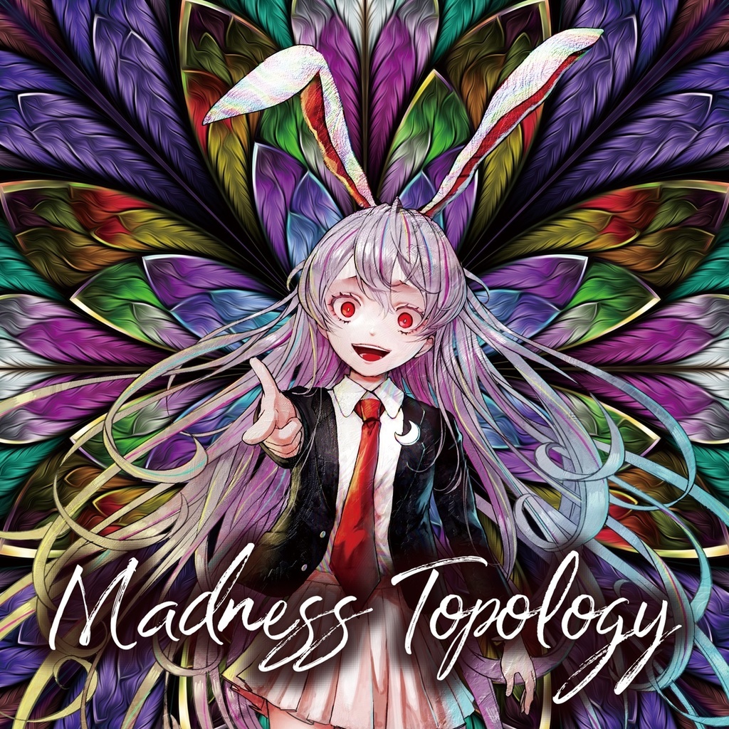 【ENS-0086】Madness Topology