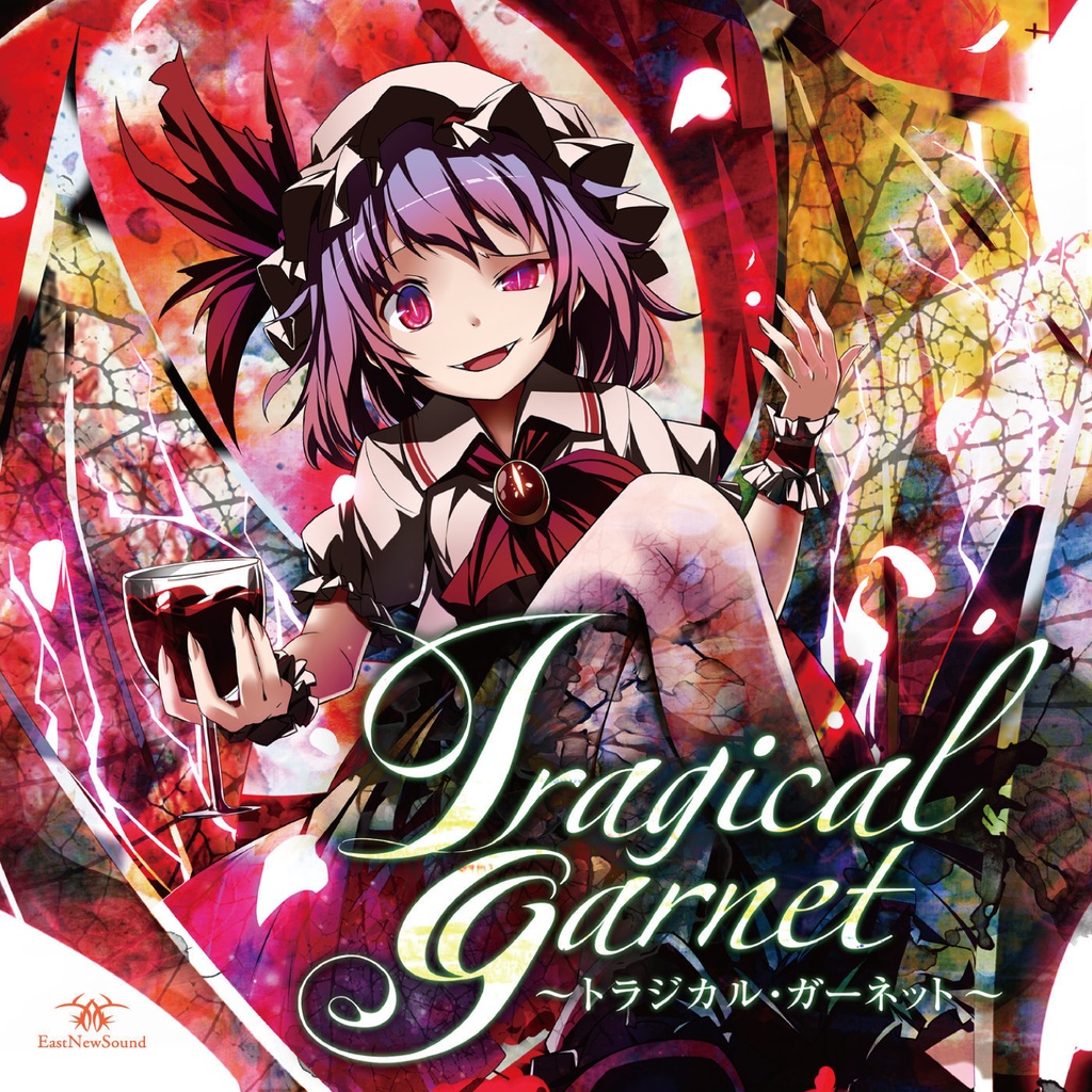 【ENS-0044】TragicalGarnet