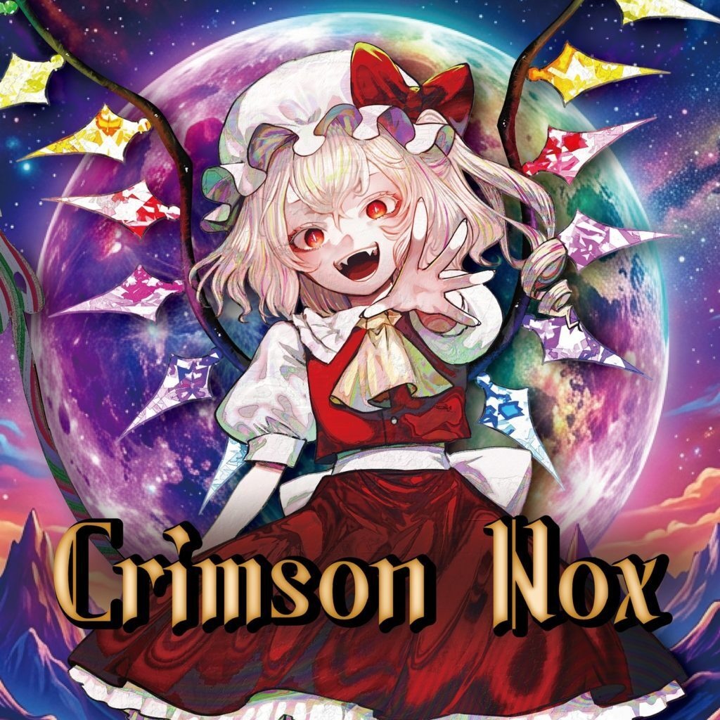 【ENS-0092】Crimson Nox