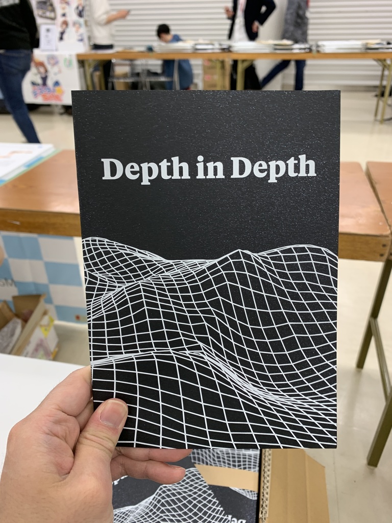 Depth in Depth - iOSデプス詳解 | 本 | iOS | Swift