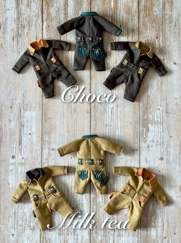 オータムカラーつなぎ