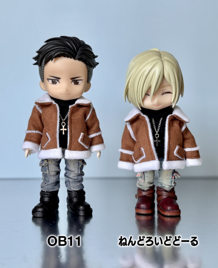 ムートンジャケット